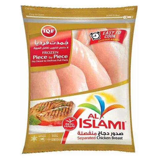 Al Islami Chicken Breast Frozen 900g