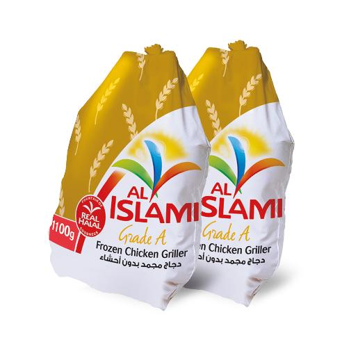 Al Islami Frozen Chicken Griller 2 x 1100g