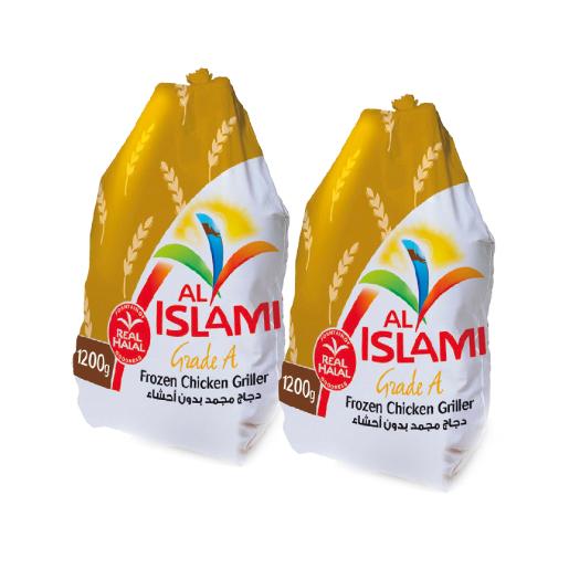 Al Islami Frozen Chicken 1200gm 2's