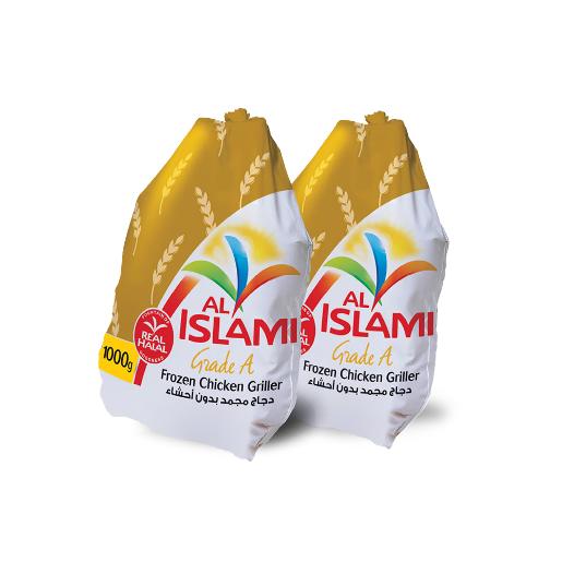 Al Islami Frozen Chicken 2 x 1kg