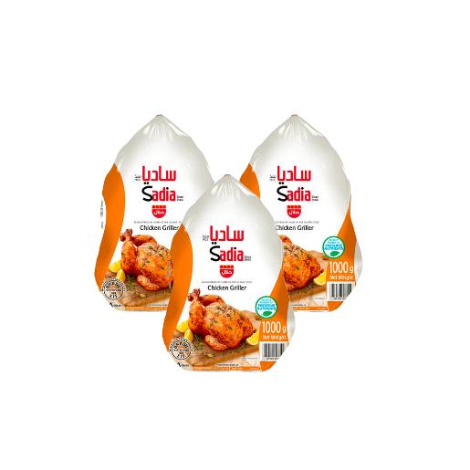Sadia Chicken Griller 2 x 1000g