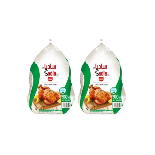 Sadia Chicken Griller 2 x 900g