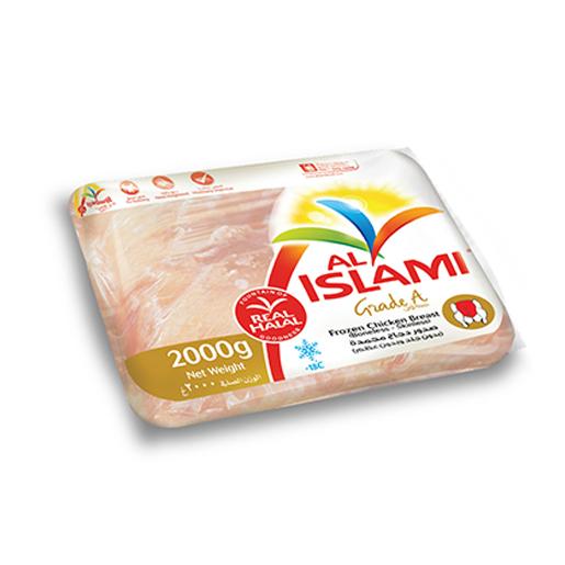 Al Islami Chicken Breast Frozen 2kg