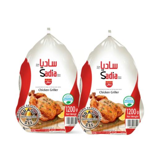 Sadia Frozen Chicken 2 x 1200g