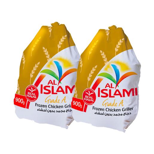 Al Islami Chicken Griller Frozen 2pc x 900gm