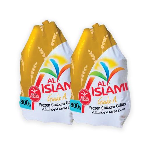 Al Islami Chicken Griller Frozen 2 x 800g