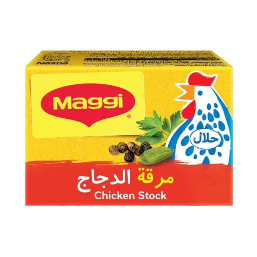 Maggi Chicken Stock 18gm