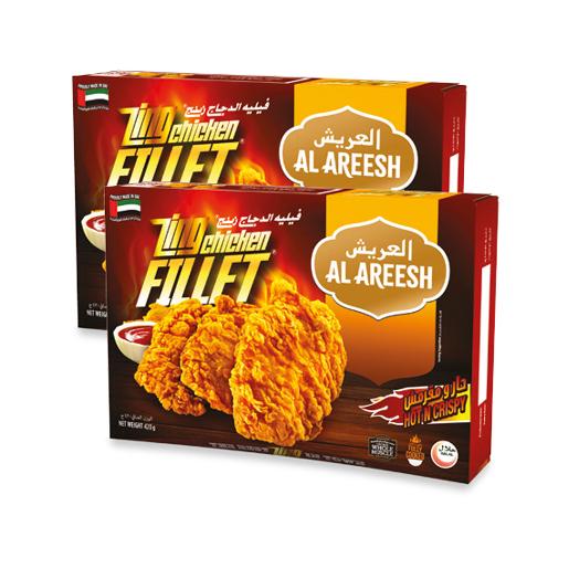 Al Areesh Zinger Chicken Fillet Hot'N Cryspy 2 x 420g