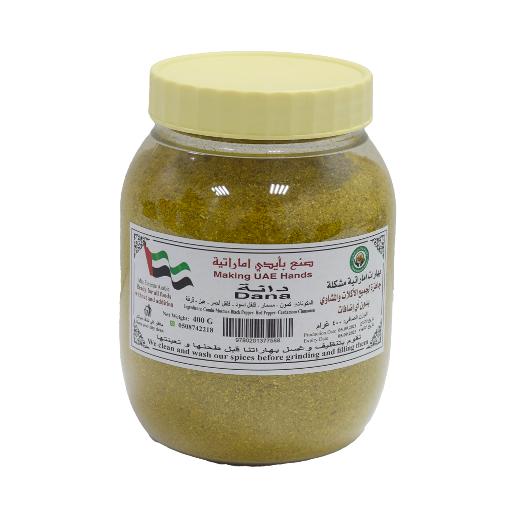 Dana Mixed Emirate Spices 400gm