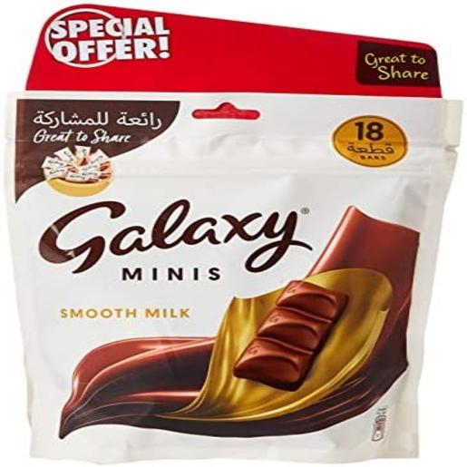 Galaxy Chocolate Mini 225gm