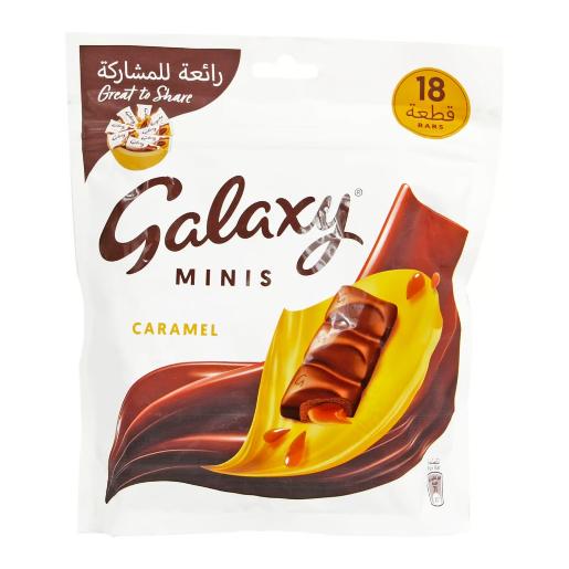 Galaxy Chocolate Caramel Mini 252gm