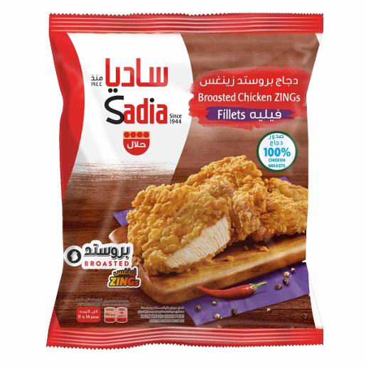 Sadia Breaded Chicken Zinger Fillets 1000g