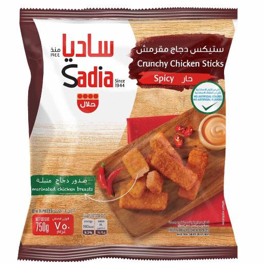 Sadia Crunchy Chicken Sticks Spicy 750g