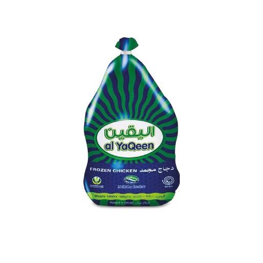 Al Yaqeen Whole Chicken 1000gms
