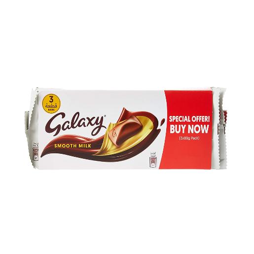 Galaxy Milk Chocolate 3 pc x 80 gm