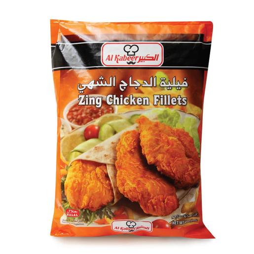 Al Kabeer Zing Chicken Fillet 1 kg