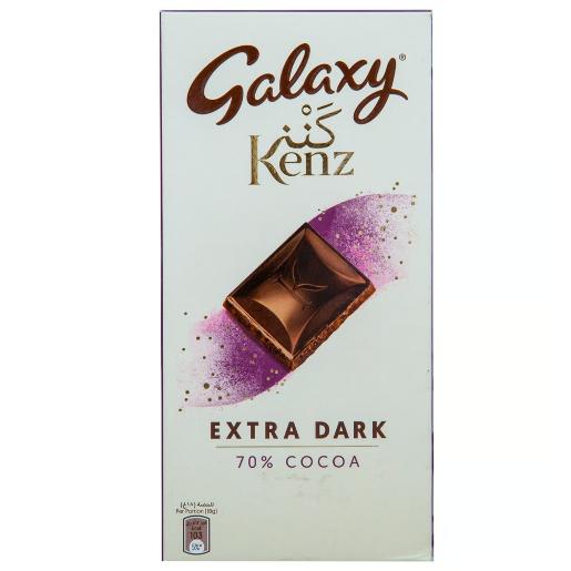 Galaxy Kenz Chocolate Extra Dark 70% Cocoa 90gm