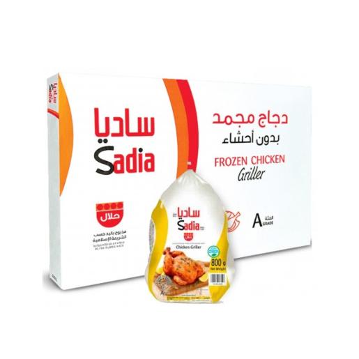 Sadia Cartoon Whole Frozen Chicken 800gm × 10pc