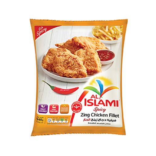 Al Islami Zing Chicken Fillet Spicy Frozen 940g
