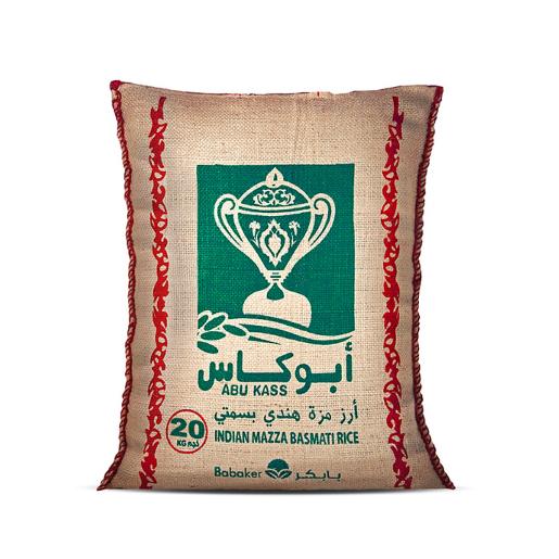Abu Kass Indian Basmati Rice 20kg