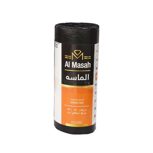 Al Masah Garbage Bag Black 60cm × 90cm 20 pc