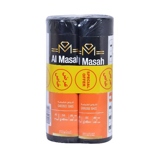 Al Masah Degradable Garbage Bag Black 55 Gallons 80cm x 110cm 10 bags × 2 pc