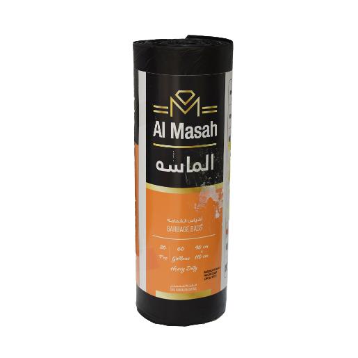 Al Masah Garbage Bag Black 90cm × 110cm 20 pc