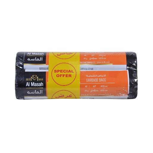 Al Masah Garbage Bag Black 67 Gallon 105cm x 125cm 10 pc × 2 roll
