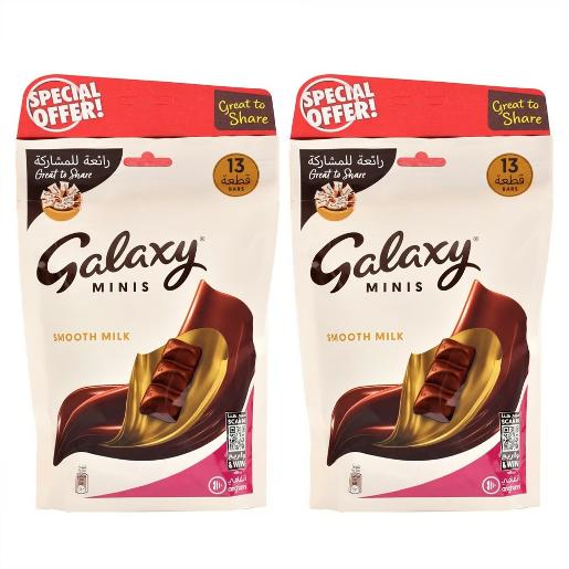 Galaxy Chocolate Minis 600gm × 2pc