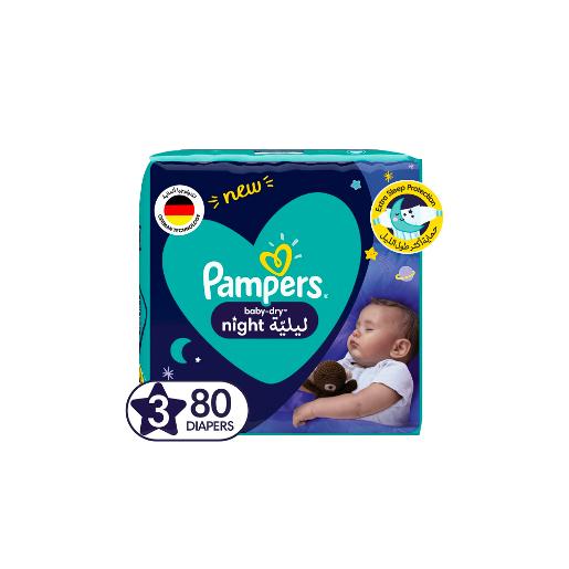 Pampers Baby Dry Diaper Night Size5 12-17kg 58pcs