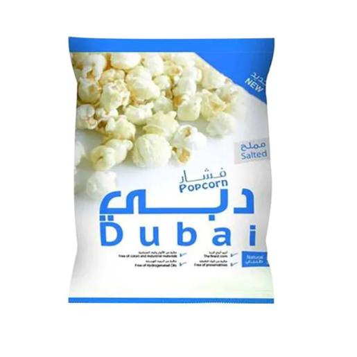 Dubai Popcorn Salted 50gm