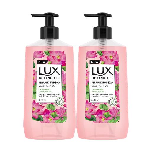 Lux Botanicals Hand Wash Skin Detox Lotus & Honey 2 x 250ml