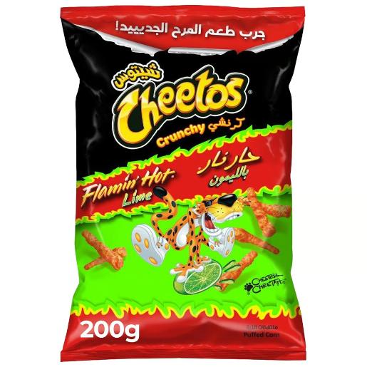 Cheetos Corn Chips Flamin Hot Limon 200gm