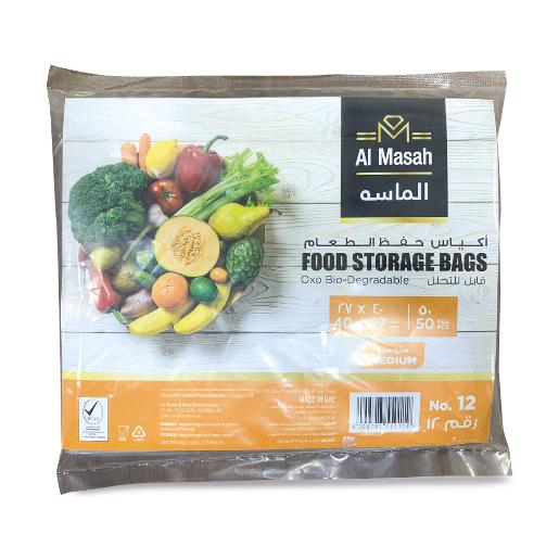 Al Masah Food Storage Bags Medium  40cm x 27cm 50 pc