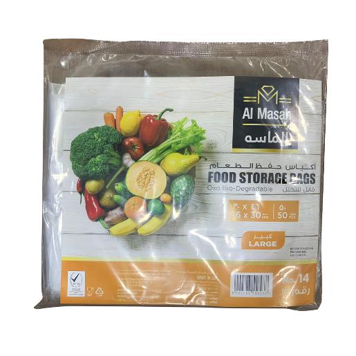 Al Masah Food Storage Bags Large 46 x 30cm 50pcs