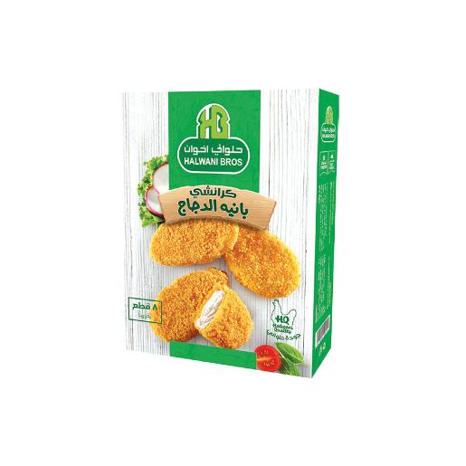 Halwani Crunchy Chicken Pane 400g