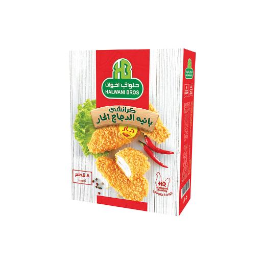 Halwani Crunchy Chicken Pane Spicy 400g