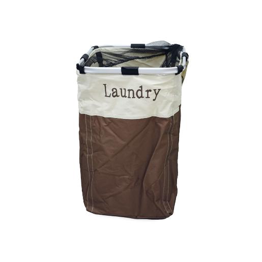Sirocco Laundry Basket WD3-001A