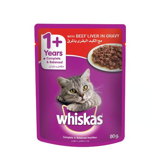 Whiskas Cat Food Beef Liver Pouch 80gm