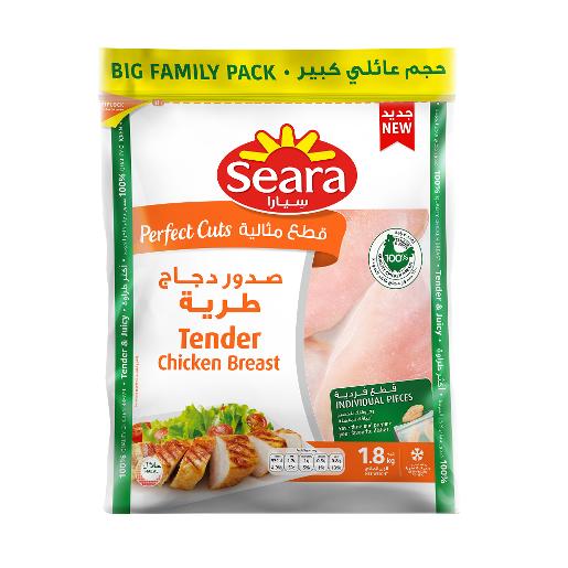 Seara Chicken Tender Breast 1800g
