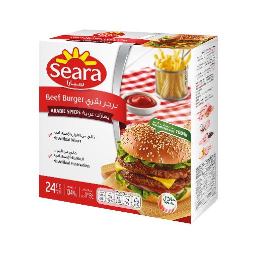 Seara Beef Burger Arabic Spices 1344g