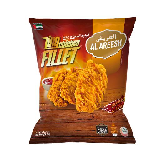 Al Areesh Zing Chicken Fillet 1kg