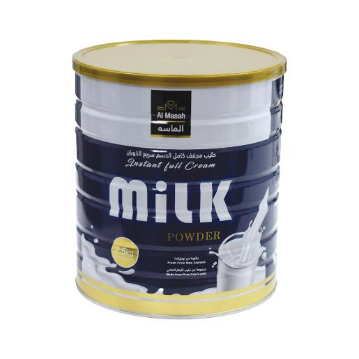 Al Masah Premium Milk Powder 2.5 kg
