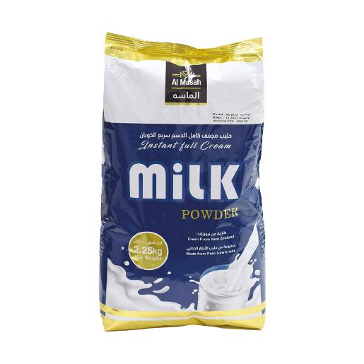 Al Masah Premium Milk Powder 2.25kg