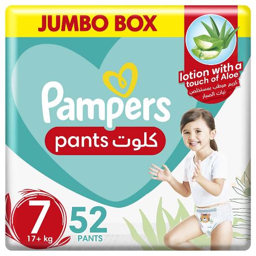 Pampers Baby Diaper Size 7 17Kg Jumbo Box Pant 52pc