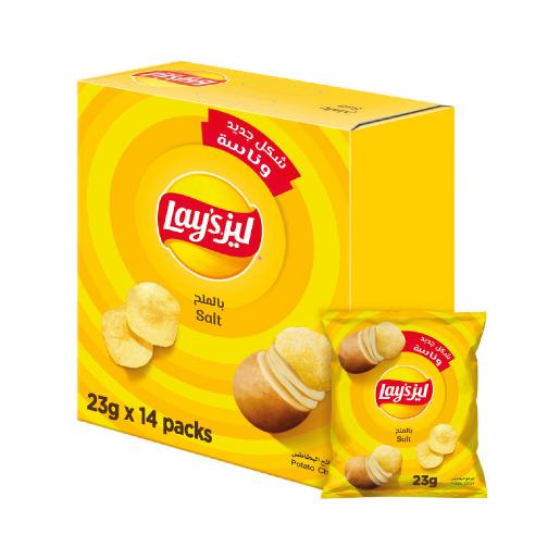 Lay's Potato Chips Assorted 14 x 23g
