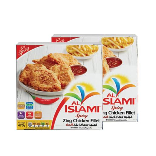 Al Islami Zing Chicken Fillet Spicy 470gm × 2pc