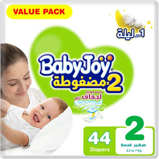 Baby Joy Diaper Size 2 3.5-7kg Small 44pcs