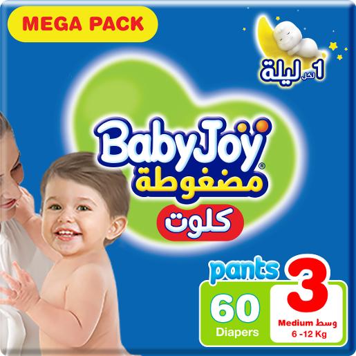 Baby Joy Diaper Pant Size 3 Medium 6-12kg 60pcs