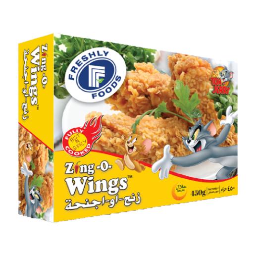 Freshly Food Frozen Chicken Zing Wings 450gm
